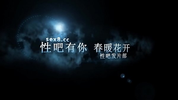 广西少妇宾馆激情四射，汁液横流，每日更新中文字幕尽在91ttcao.com
