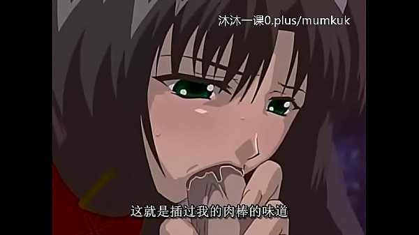 A106-a107 Anime Subtitle Indo, Tengah Mampus Nonton Elfina 1-3 Bagian 2, Bikin Ngaceng Abis