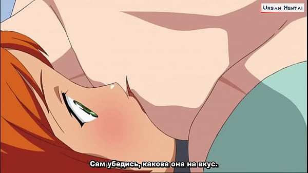 Hentai Tanpa Sensor – Mampusin Cewek Sange (ep 1) (sub Indo) – Ngentot Panas Sampai Muncrat