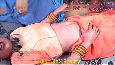 Xxx Ibu Tiri India Ngocok Kontol Anak Tiri Di Kamar Hindi Xxx