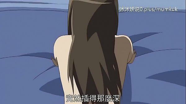 Gila Nih! Koleksi Ibu Tiri Seksi A30, Anime Mesum Subtitle Indo, Bagian 3 Bikin Makin Panas