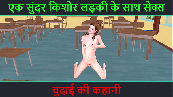 Tonton Video Porno 3d Kartun – Cerita Sex Hindi – Ngentot Sama Cewek Remaja Cantik – Kisah Ngentot Yang Bikin Makin Horny