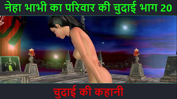 Cerita Mesum Hindi Audio – Kisah Ngocok – Petualangan Seru Neha Bhabhi Bagian 20. Video Kartun Animasi Bhabhi India Pamer Pose Seksi